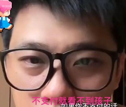 狗仔葛斯奇爆料了吗视频,揭秘娱乐圈幕后真相