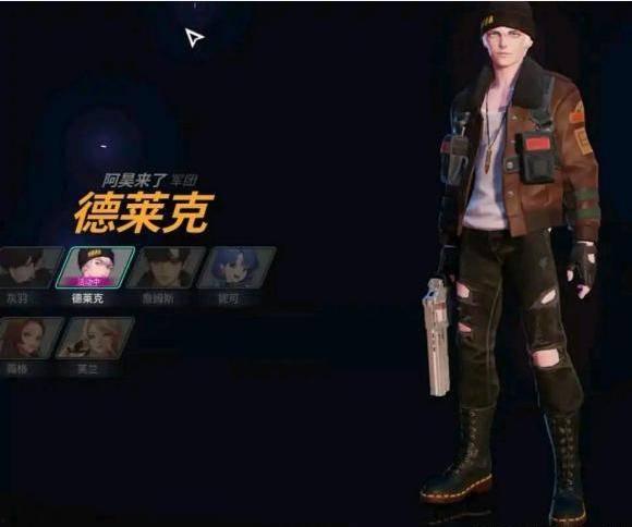 崩铁新角色2025最新爆料,神秘面纱下的英雄崛起