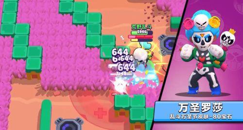 荒野乱斗皮肤最新爆料视频,炫酷造型，技能升级，带你领略全新战斗风采